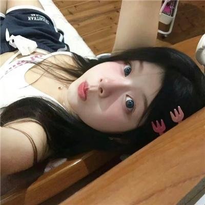 醇酒美人